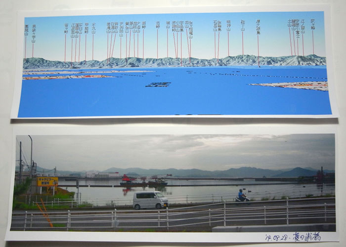 1409r0014120